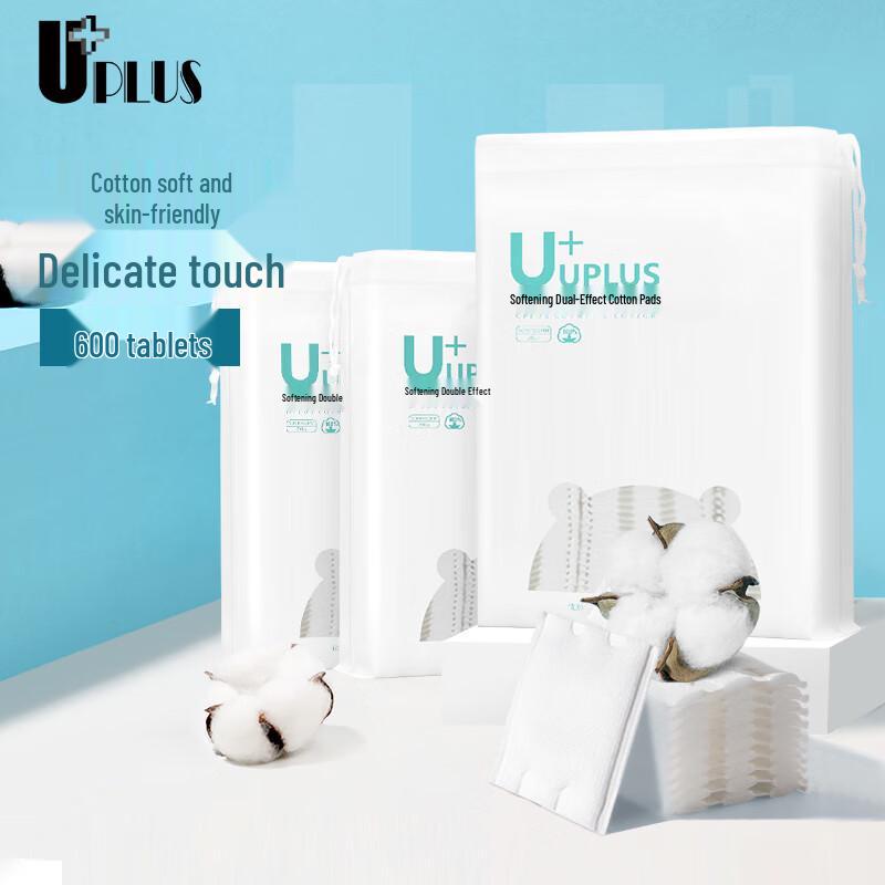 UPLUS Softening Dual-Effect Cotton Pads, 600 Count