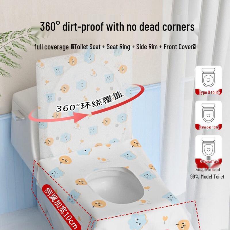Disposable Travel Toilet Seat Covers