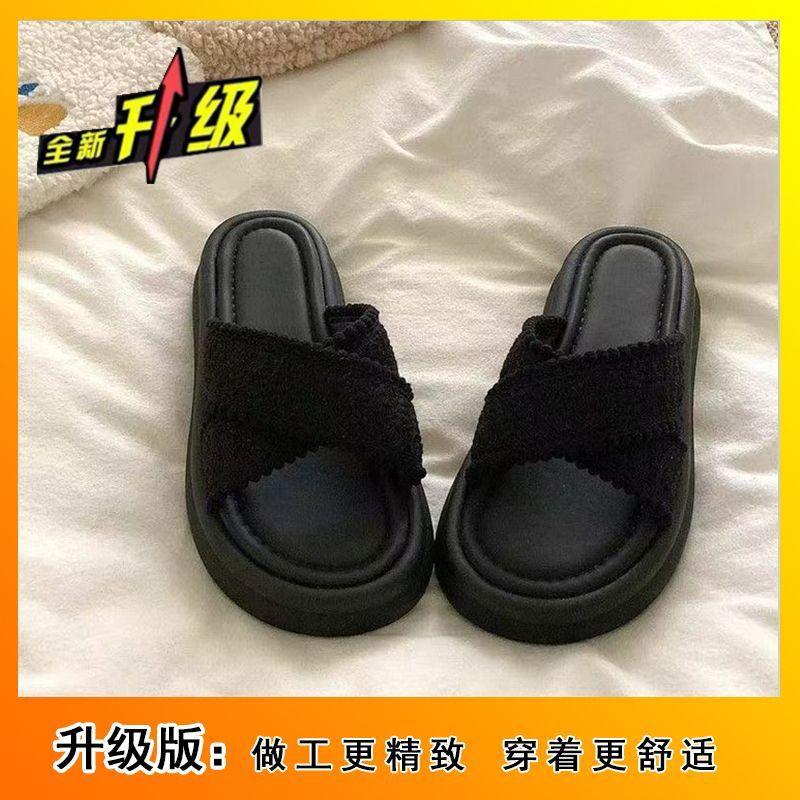Cool slippers women's summer wear platform casual beach sandals fashion French heightening one-word drag