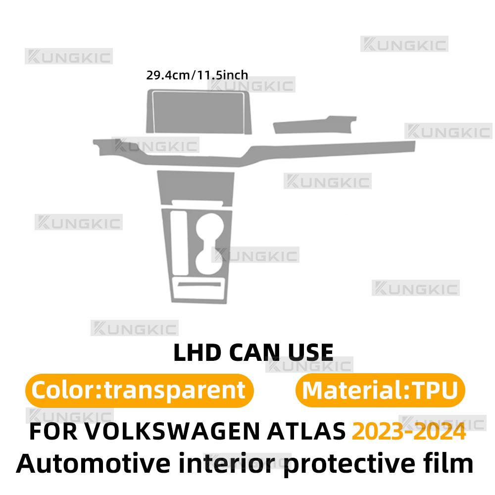 Tpu Transparent Film for VW VOLKSWAGEN ATLAS  2024 Car Interior Stickers Center Console Screen Dashboard Gear Panel