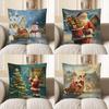 Home Decor Snowman With Gifts: Christmas Winter Scene Pillow Pattern Cushion Cover Suitable For Sofa Bedroom Car Pillow Cover