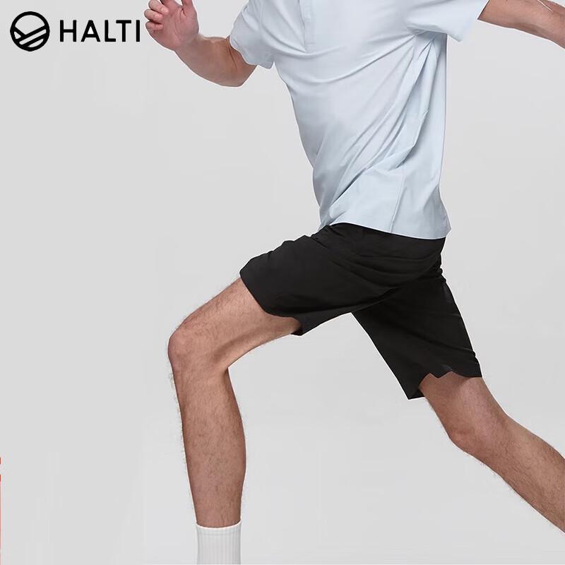 

Мужские спортивные повседневные шорты HALTI быстросохнущие M (170)