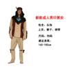 Children's Day Adult male Indian primitive savage costume, girl indigenous hunter sketch costume
