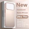 Ultra Thin Translucent Matte PP Phone Case For iPhone 17 Pro Max 17 Air 16 15 14 Plus 13 12 Anti-Fingerprint Lightweight Cover