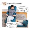 SUWALABO Hapit Hug Chair Light Day Gift High Back Comfortable Neck Levels Seat Chair Single Seater Home Sofa Game Posture Stylish Mother's [14