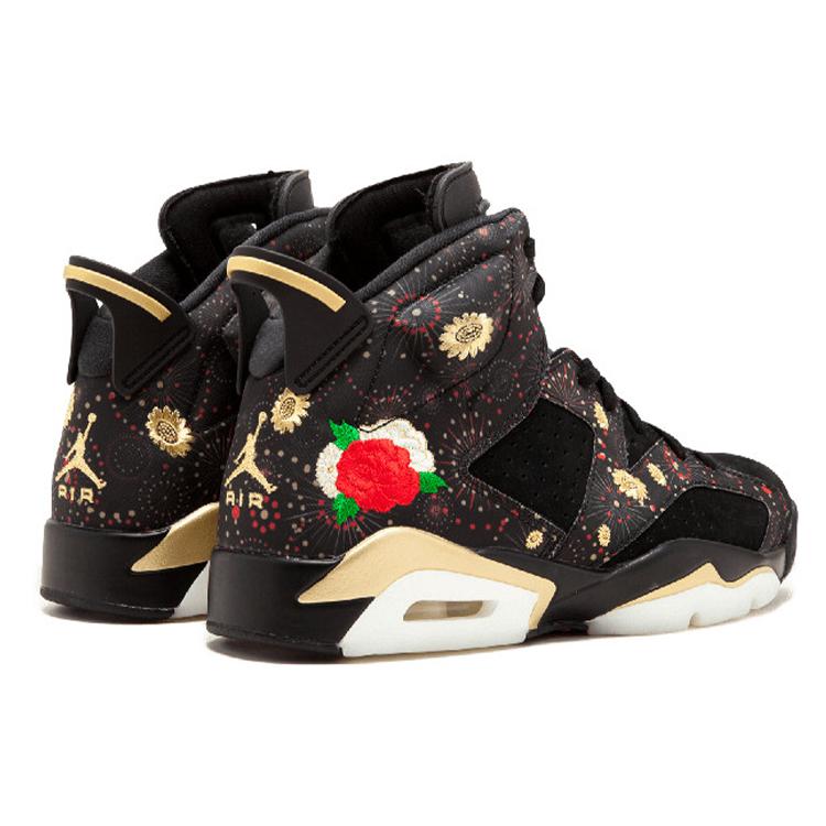 New JORDAN 6 Retro Chinese New Year 2018 AA2492-021