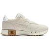 Onitsuka Tiger X-Caliber 'Cream' Men's 1183C138-100