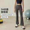 High-Waisted Flared Leggings Women Breathable Workout Pants Yoga Pilates Gym Fitness