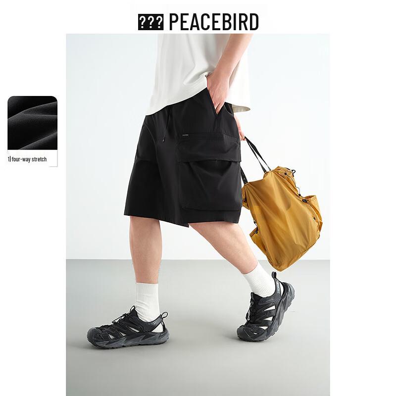 

Мужские шорты карго Peacebird из эластичной в четырех направлениях рабочей ткани M