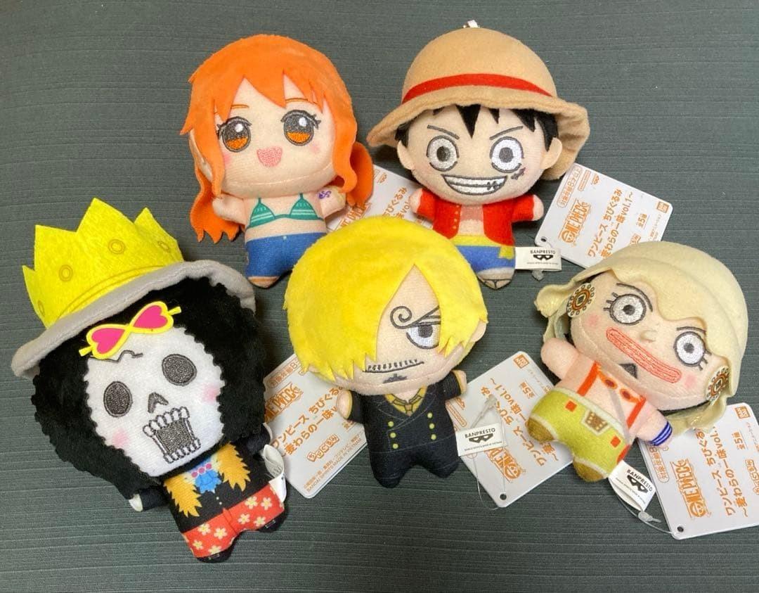

One Piece Chibi Gurumi Mugiwara Crew Vol. 1 Complete Set 5 Plush keychain