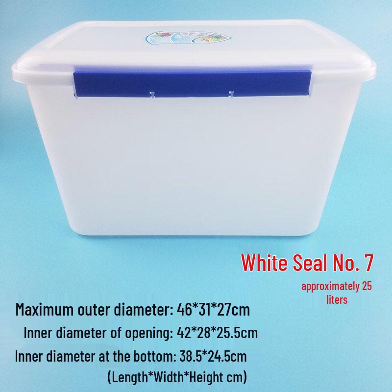 

Food-Grade Freezer Storage Containers with Lids (Set of 2)