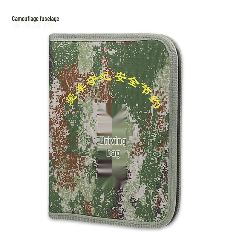 Camouflage Multi-functional Travel Bag