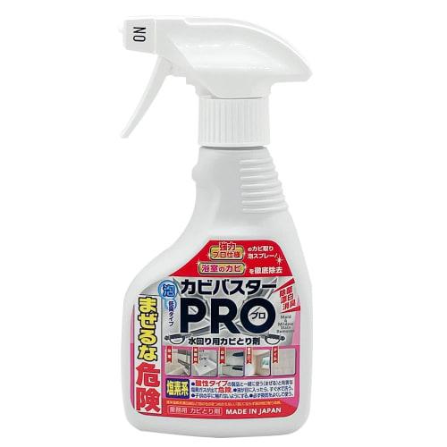 Souma PALCCOAT Mold Buster PRO 300ml, a Powerful, Highly Concentrated Foam Mold Remover for Professional Use (bathroom, Rubber Seals, Wallpaper)