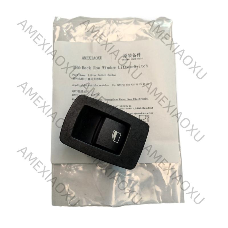 AMEXIAOXU  Car Back Row Window Lifter Switch Button For BMW F20 F30 F35 X1 X3 X5 X6 Parts Accessories 61319361936  61319208106