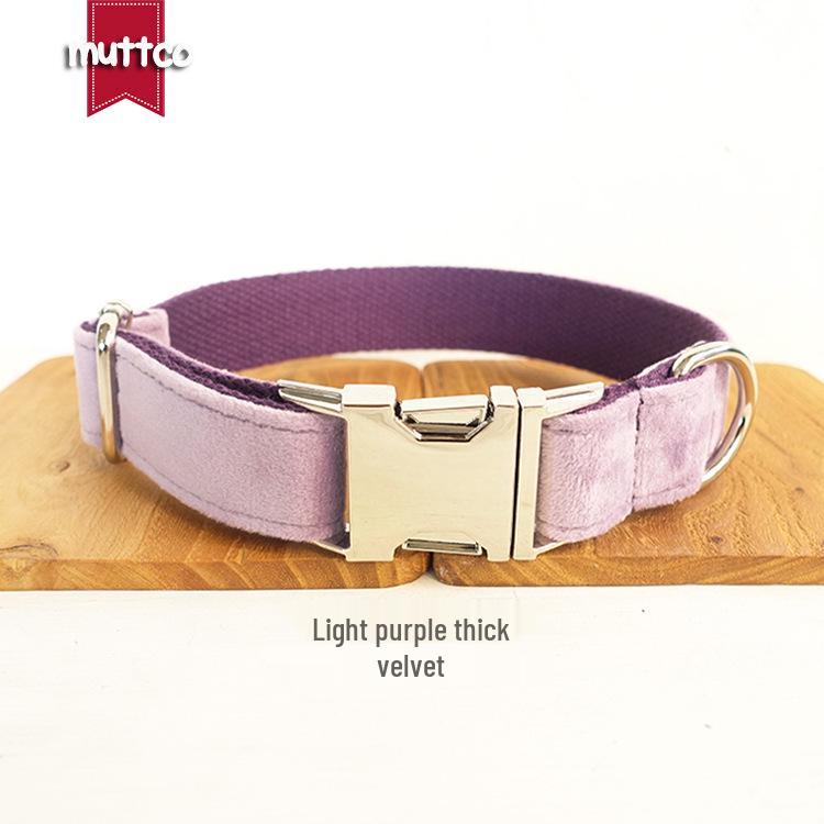 MUTTCO Laser Engravable Adjustable Dog Collar UDC-082 S