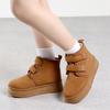 Dedes Shearling Double Flat Thick Unisex Boots, Mid-Length, Belt, Shoes, Sole, 4.5cm, Fur, Snow, Winter, Warm, Boa,
