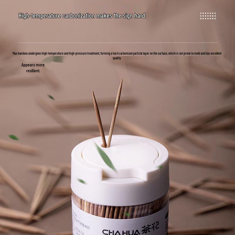 Chahua Carbonized Bamboo Toothpicks