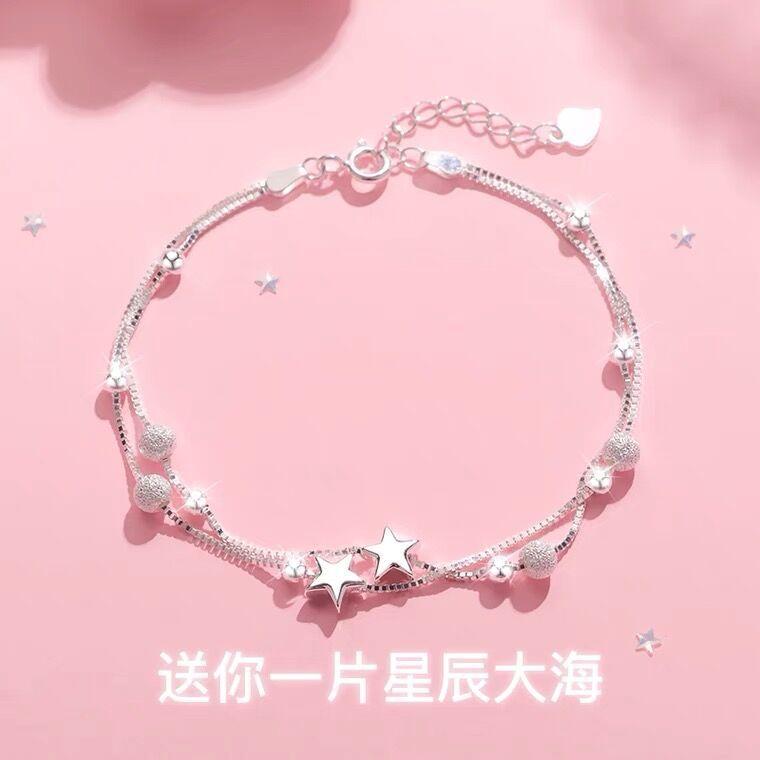 

JYL TS Bracelet Wealth Golden Style Boosts Prosperity And Success Starry Sky Story диня