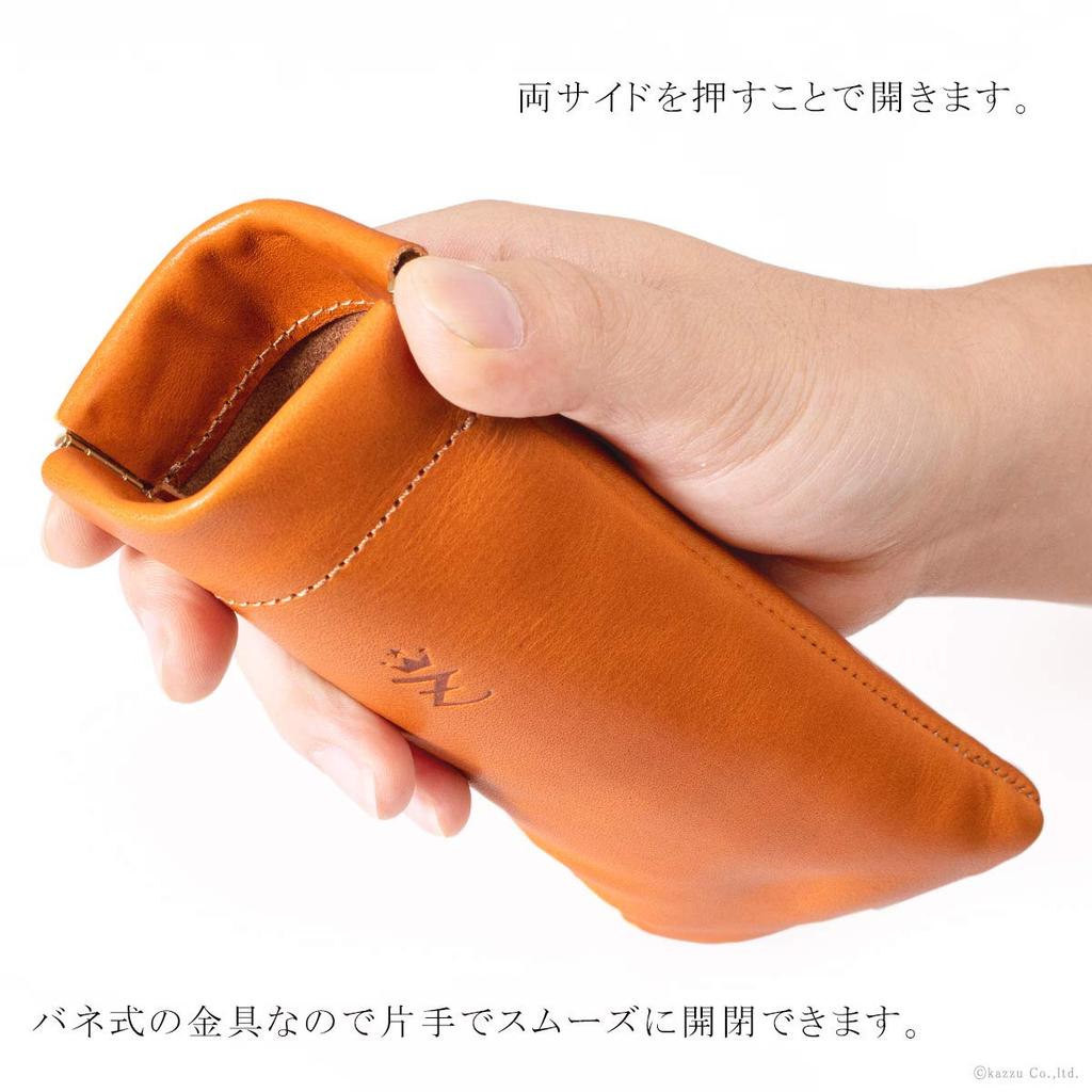 Zario Grande Eyeglass Genuine Tochigi Spring Opening Made In Japan Case/Pencil Case, Leather, Clasp, Closure, [ZAG-7023] (Orange)
