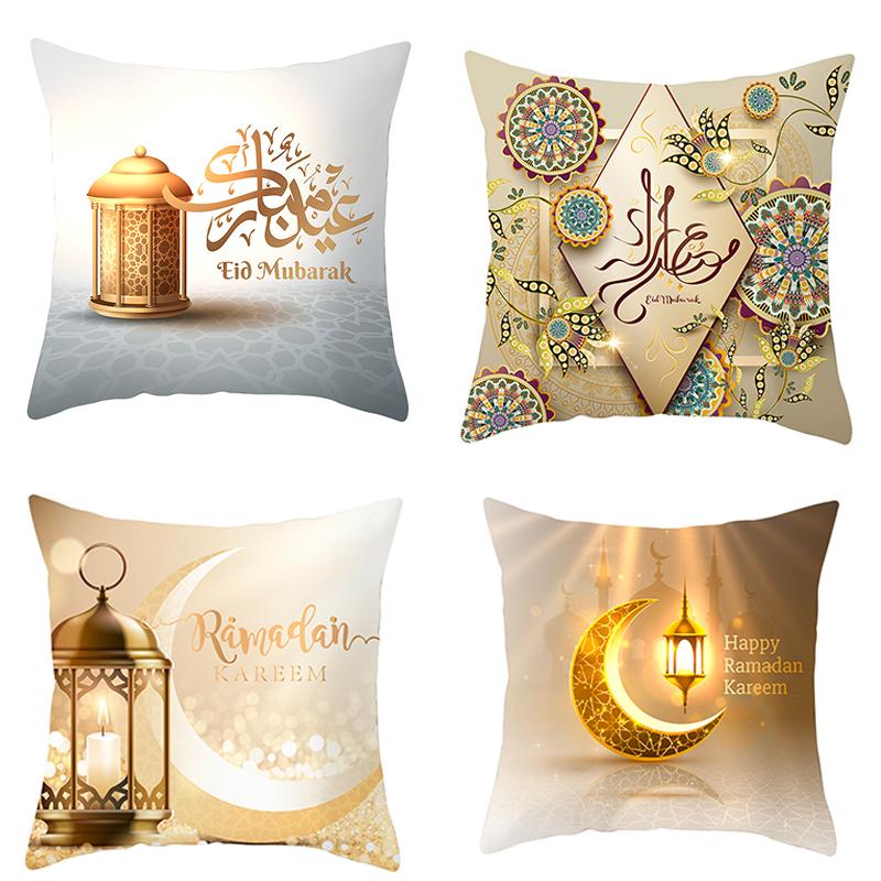 EID Mubarak Decor Cushion Cover Ramadan Decorations Home Islamic Muslim Decor