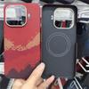For Xiaomi 17T Case For MagSafe Magnetic Aramid Carbon Fiber Cover For Mi 17 T 5G Thin Carbon Metal Lens Frame Shell