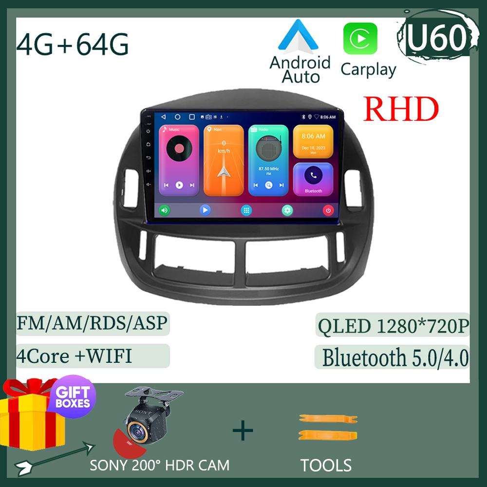 Touch QLED Screen Car Radio Android For Toyota Previa 2003 - 2008 LHD RHD Auto Stereo Video Player GPS Bluetooth WIFI DVD DSP BT