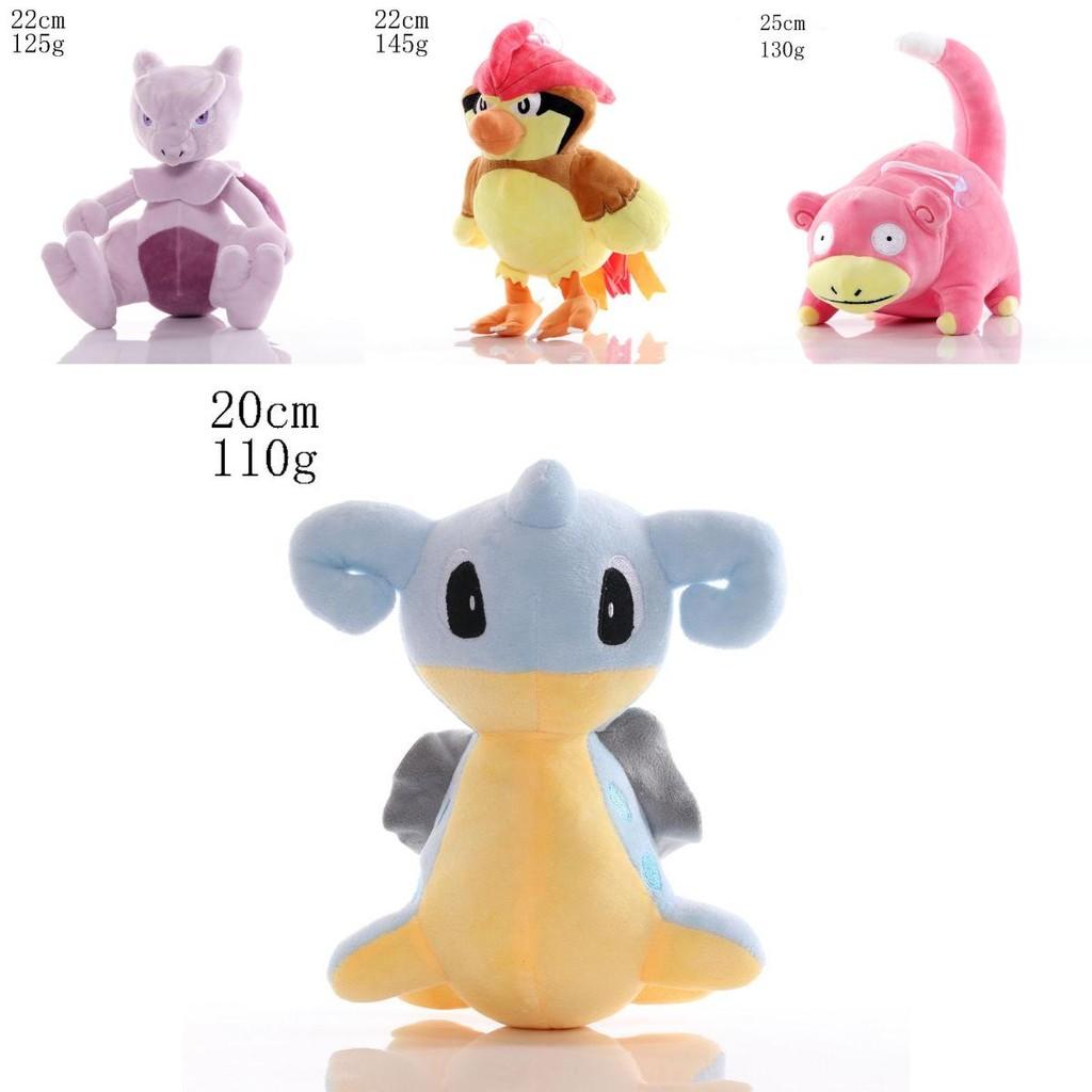 Soft And Huggable Pokemon Plush Doll 35 Different Characters Available!