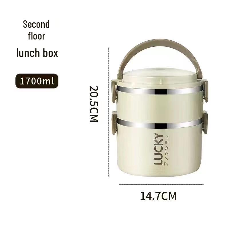 

ZISIZ Stainless Steel 2-Layer Lunch Box