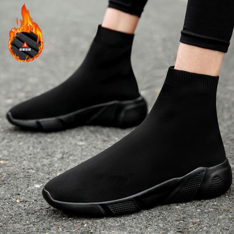 Spring and Autumn men's and women's socks shoes high-top single shoes flow sports leisure lazy shoes