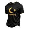 Men's Casual Crew Neck Short Sleeve Pullover T-Shirt Geometric Print Football Fan Top for Sports and Everyday Wear