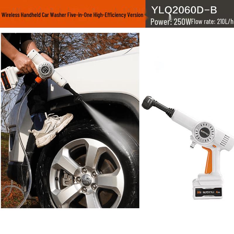 Беспроводная автомойка высокого давления Yili YLQ2060D-B 250 Вт