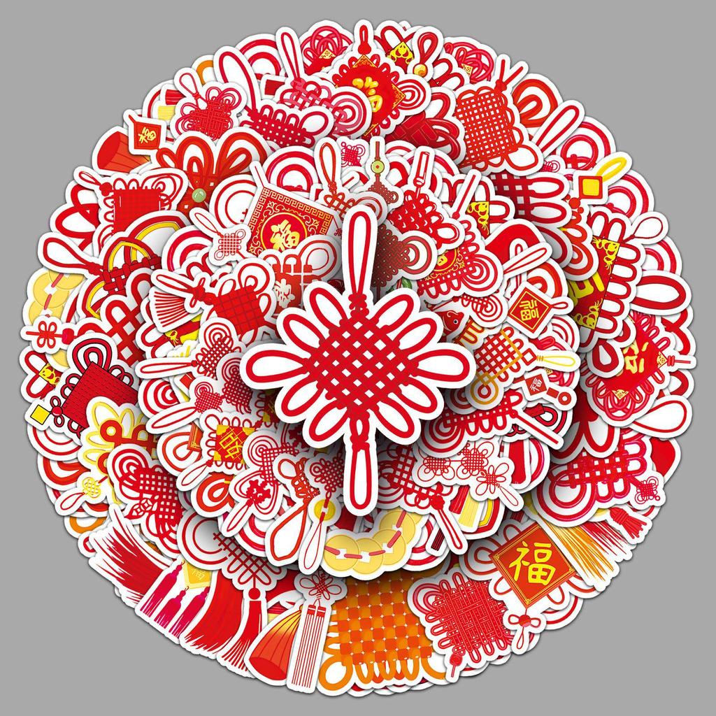 50 Chinese Knot Stickers - Festive Spring Festival Red Cartoon, Waterproof, Auspicious National Trend New Year Decor