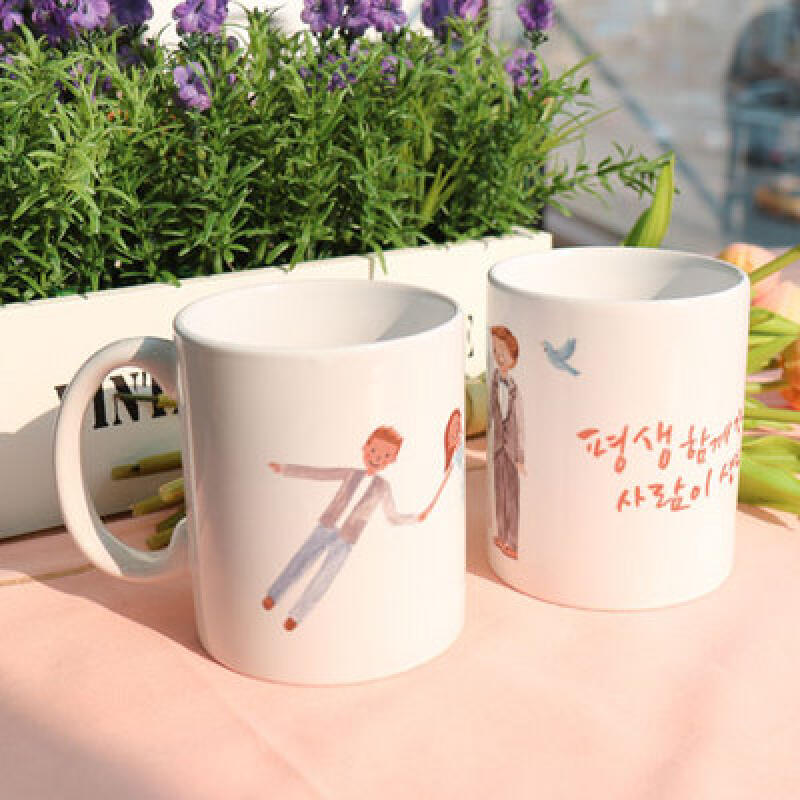 

tk326-Design Mug 2p-The person I want to walk with for the rest of my life