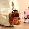 Capibara Doctor Keychain Pendant - Graduation Gift for Students
