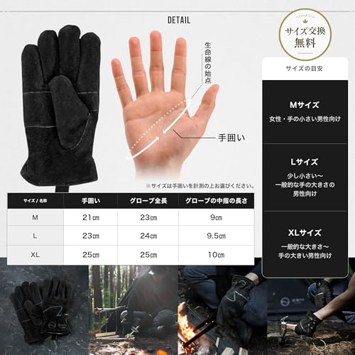 ZEN Camps Camping & Outdoor Gloves, Heat-Resistant Work Gloves, Genuine Leather with Cotton Lining, Suitable for Campfires, 3 Sizes (Black, L)