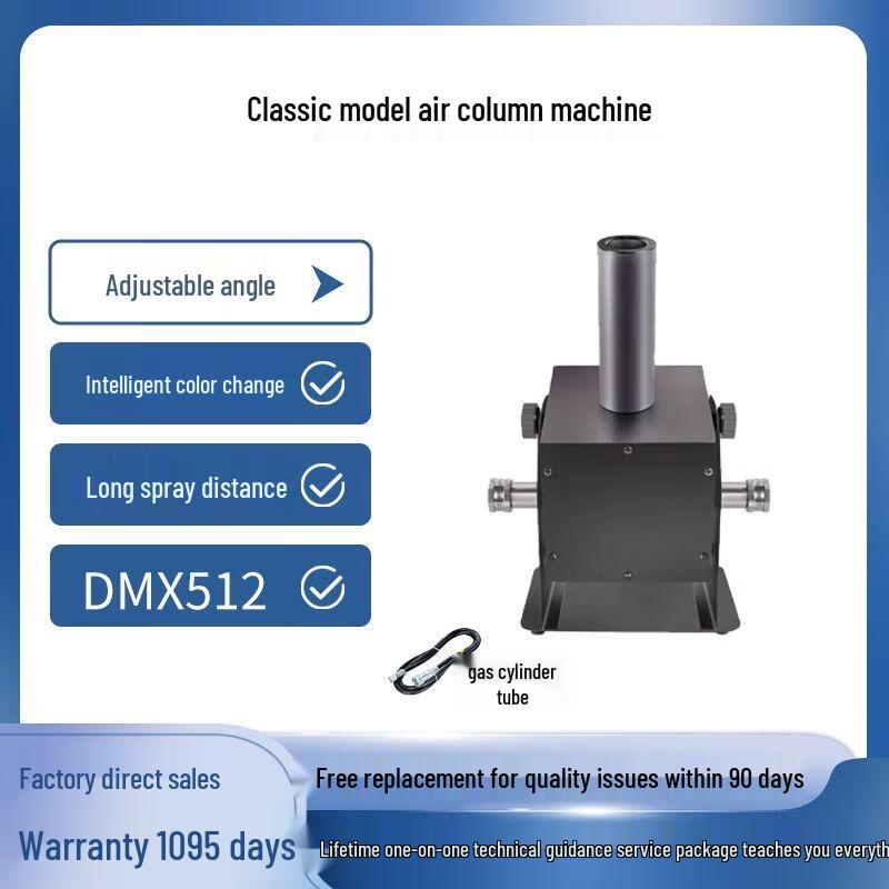 CO2 Stage Effect Machine CO2 Air Column Machine