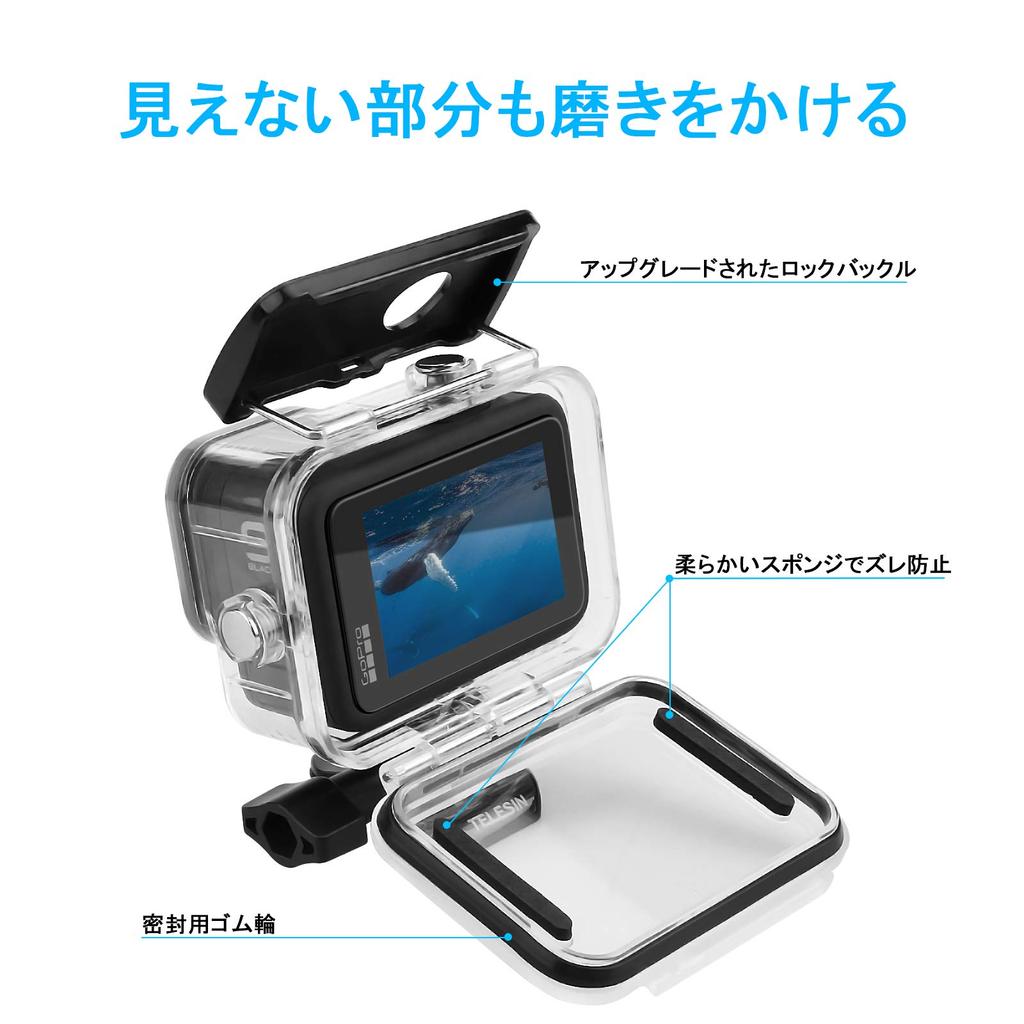 AuyKoo Gopro Hero 9 Vanntett Etui Vanntett Hus Beskyttende Etui Gjennomsiktig Støvtett Beskyttelse Lettvekt Gopro Tilbehør Undervanns