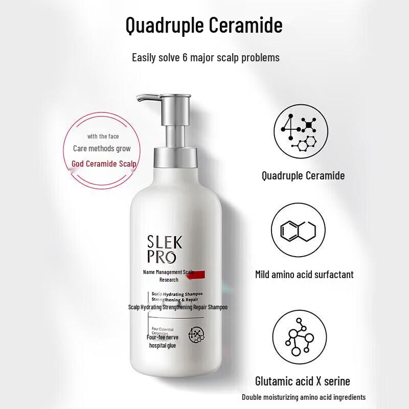 Shampoing Hydratant et Fortifiant Réparateur pour Cuir Chevelu Sulei