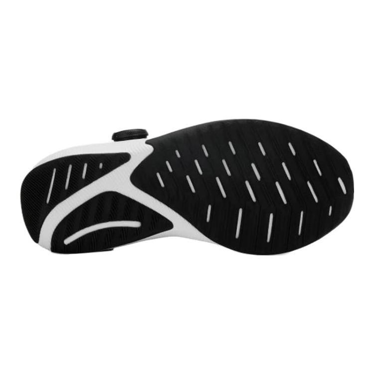 New Balance DynaSoft Reveal v4 BOA