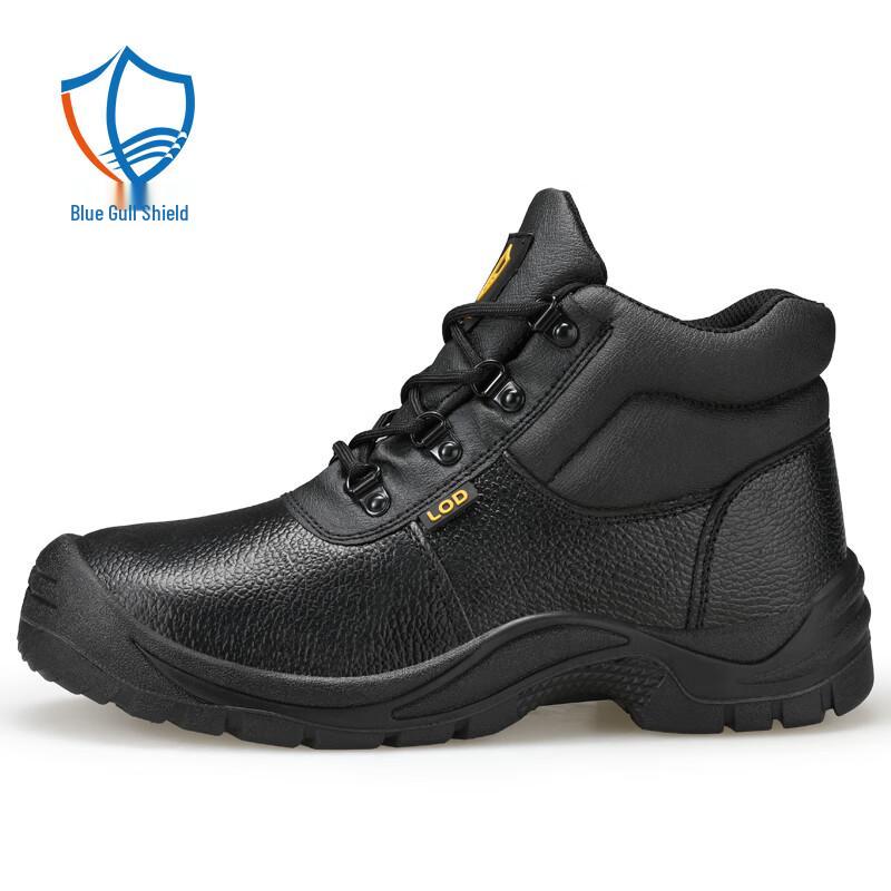 Lan'oudun Men's High-Top Steel Toe Safety Work Boots
