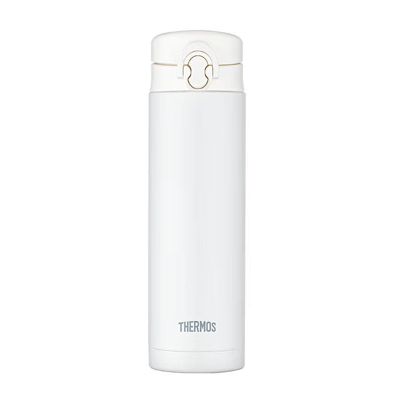 Thermos JNF-500 Stainless Steel Direct Drink Insulated Bottle