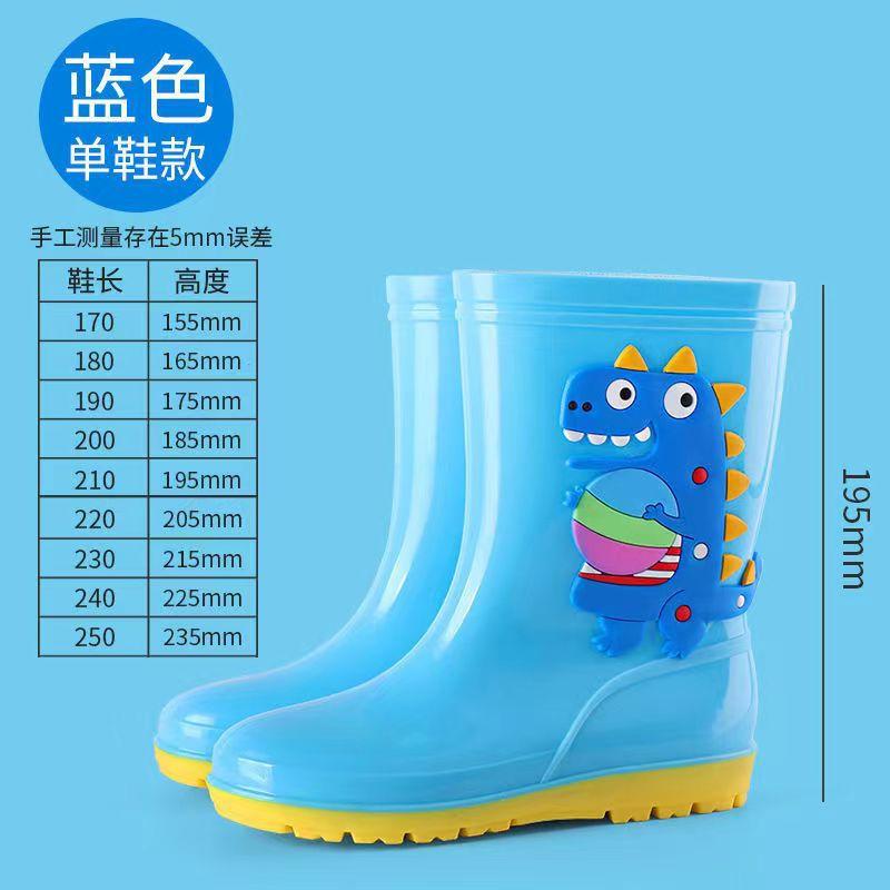 

Летние мультяшные динозавры большие, средние и маленькие детские дождевые туфли нескользящие водонепроницаемые пвх детские резиновые сапоги для мальчиков и девочек детские водные туфли 25 светло-синий