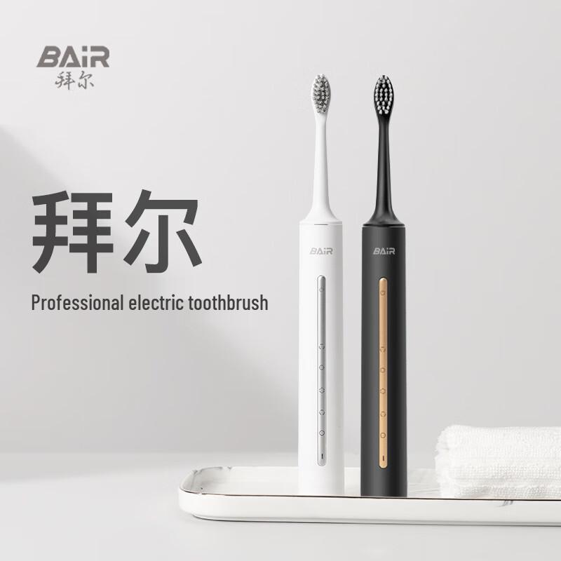 Bayer A9 Sonic Electric Toothbrush