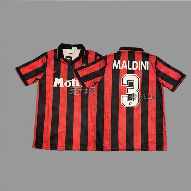 Vintage jersey football jersey Beckham Zidane Messi C Ronaldo classic championship jersey S