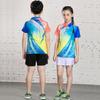 Children's Badminton Suit, Quick-drying Boys' Short-sleeved Table Tennis Training Suit, Girls' Primary School Sportswear, Breathable