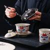 Chinese Style Grass And Wood Gray Lion Dance Three Talent Cover Bowl Teacup Single High-Grade White Porcelain Tea Kung Fu Tea Set Tea Bowl