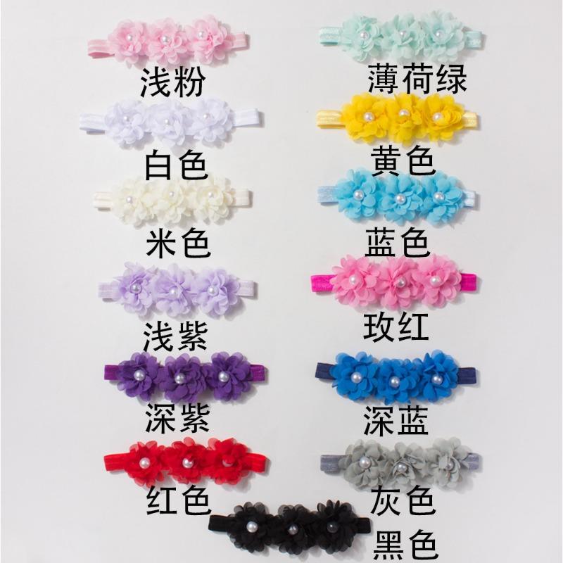 New baby elastic headband, cute chiffon bead flower children's jewelry, four seasons thin baby hair accessories