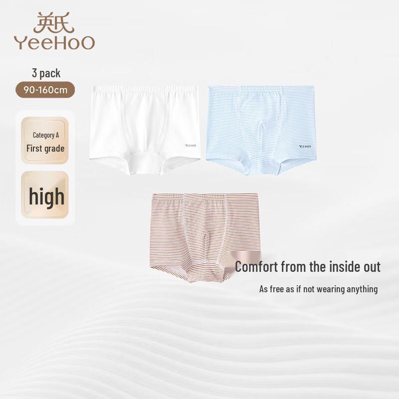 YEEHOO Boys Anti-bacterial Combed Cotton Boxer Briefs 120CM