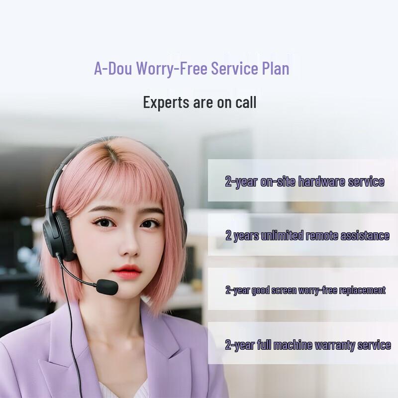 ASUS Ado 14 Air 2026 Ultrathin AI Laptop (CN version)