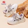 Habi Bear Kids' Spring & Autumn Synthetic Leather Sneakers - Casual Board Shoes for Boys & Girls